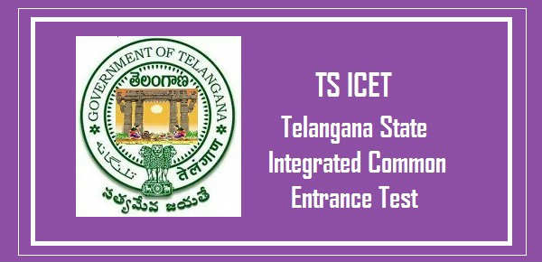TSICET 2018 application process starts from March 6th
